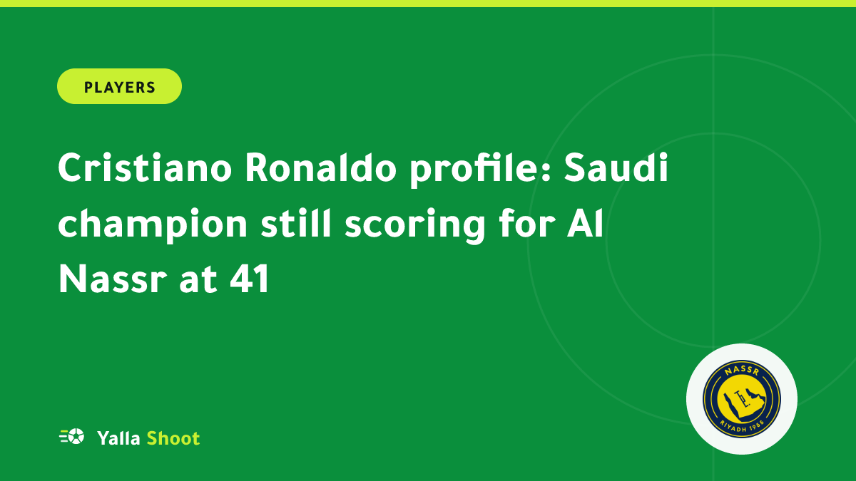 Illustrated cover of Cristiano Ronaldo celebrating in an Al Nassr captain's armband