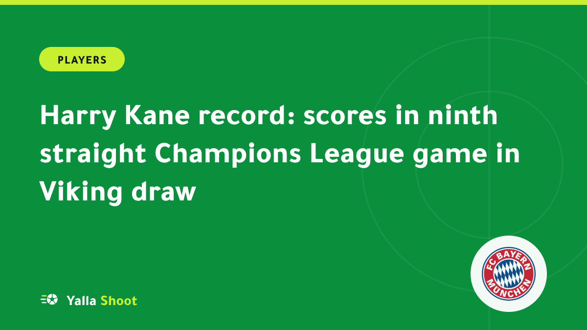 Illustrated cover of Harry Kane celebrating a goal for Bayern Munich in a Champions League night match in Norway