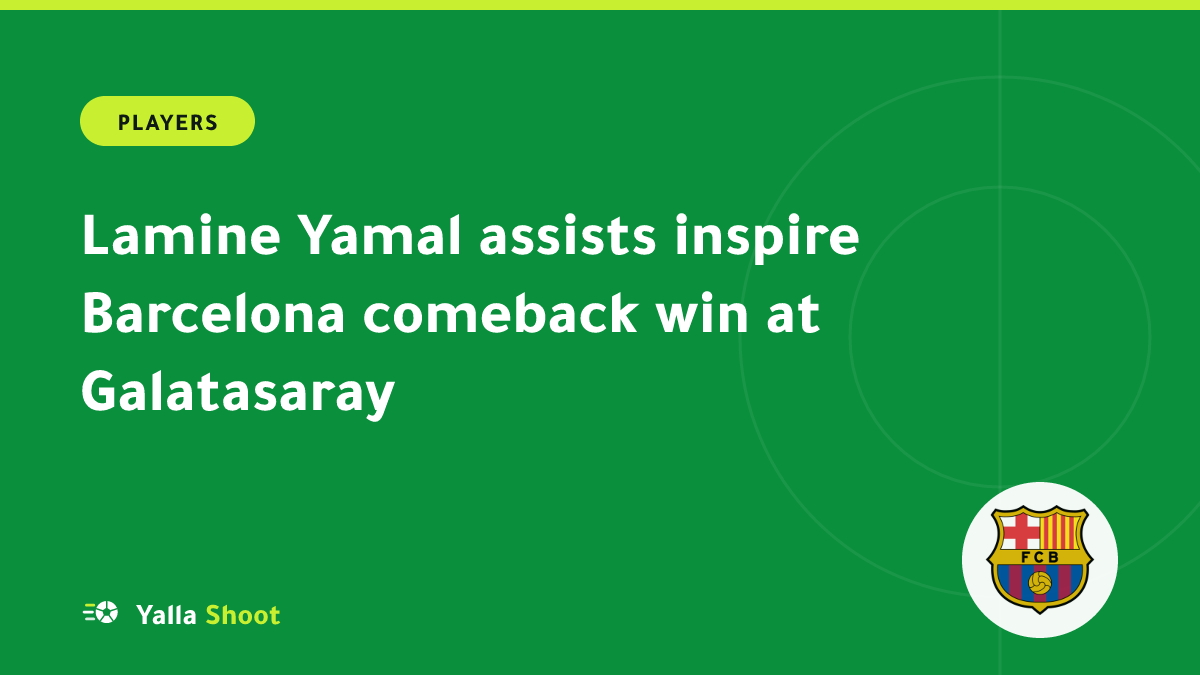 Illustrated cover of Lamine Yamal in a Barcelona shirt delivering a cross in a packed Istanbul stadium