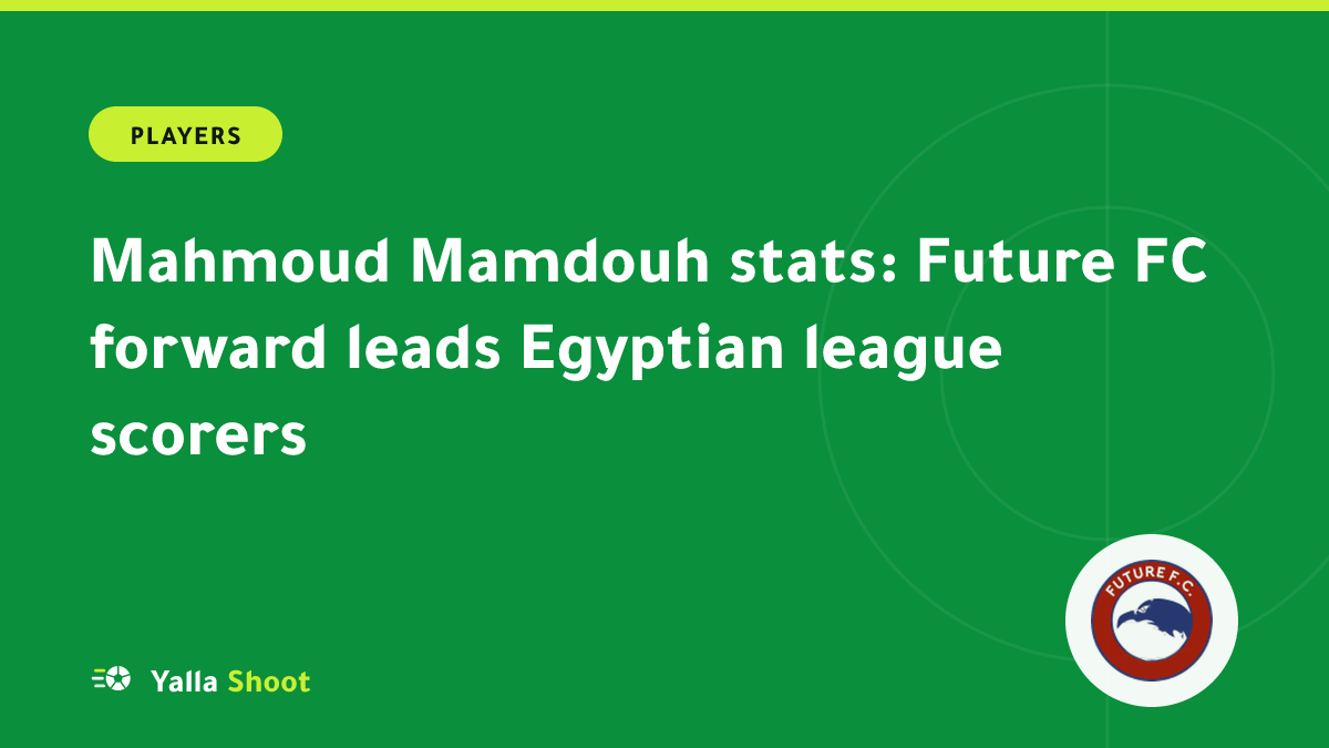 Illustrated cover of a young forward celebrating a goal in an Egyptian stadium, representing Mahmoud Mamdouh's scoring form