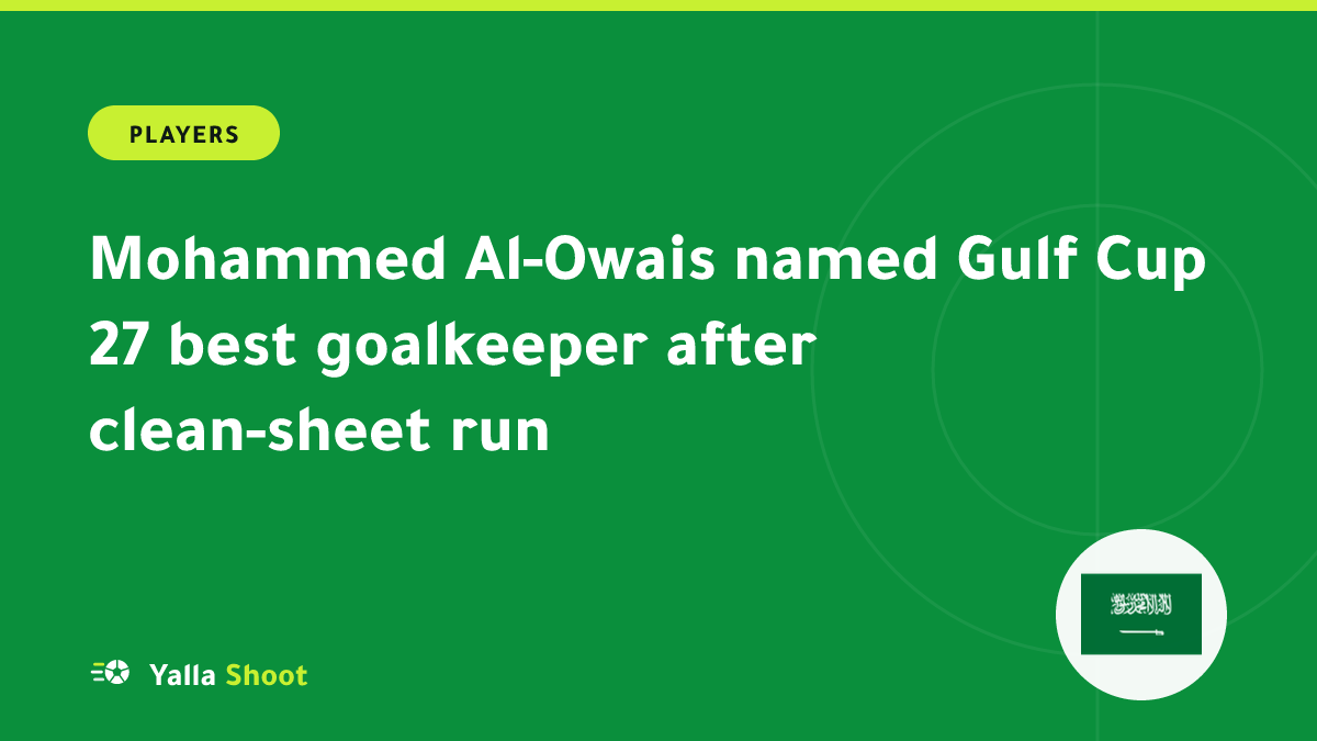 Illustrated cover of a Saudi goalkeeper in green lifting a best goalkeeper trophy at a packed stadium in Jeddah