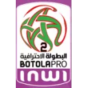 الدوري المغربي الممتاز