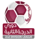 Second Division