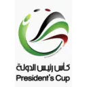 كأس رئيس الدولة
