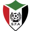 السودان
