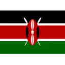 كينيا