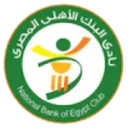 البنك الأهلي المصري