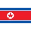 كوريا الشمالية