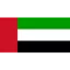 الإمارات