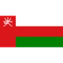 عمان للشباب
