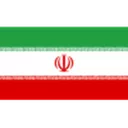 إيران