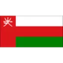 عمان للشباب