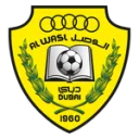 الوصل