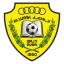 الوصل