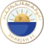 الشارقة