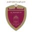 الوحدة
