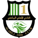 النادي الأهلي (قطر)