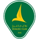 الخليج