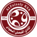 الفيصلي