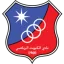 نادي الكويت
