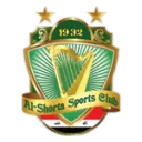 الشرطة