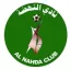 النهضة