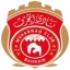 المحرق