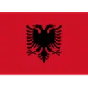 ألبانيا