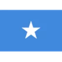 الصومال